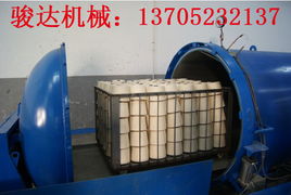 電汽兩用紗線定型機(jī) 型號(hào)規(guī)格與市場(chǎng)價(jià)格全解析