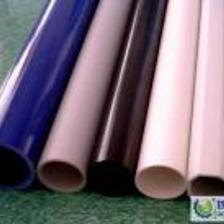 依諾塑化 供應(yīng) 專業(yè)生產(chǎn) [廠家特價(jià) 直銷 PVC管] PVC管[供應(yīng)]_塑料管_世界工廠網(wǎng)中國(guó)產(chǎn)品信息庫(kù)