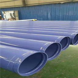 【內(nèi)外涂塑復(fù)合鋼管良心價(jià)格】-