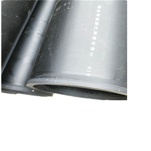 濰坊鋼絲網(wǎng)骨架管 聚乙烯 復(fù)合管生產(chǎn) 銷(xiāo)售